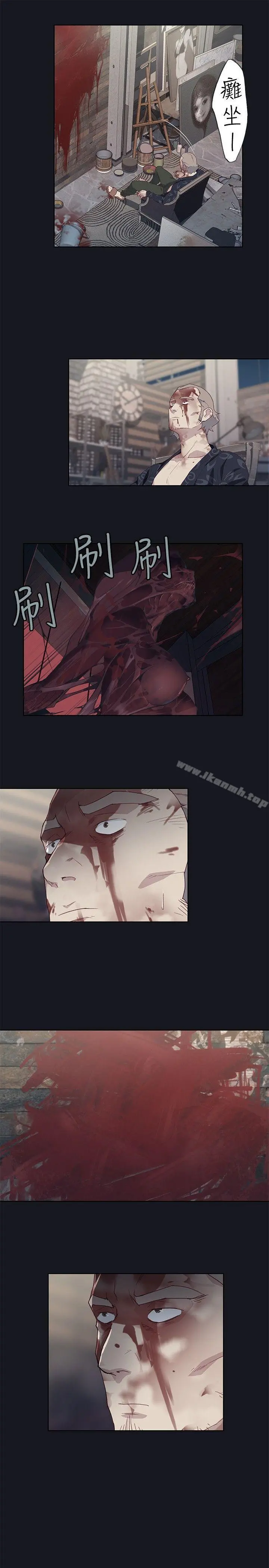 腥红之壁