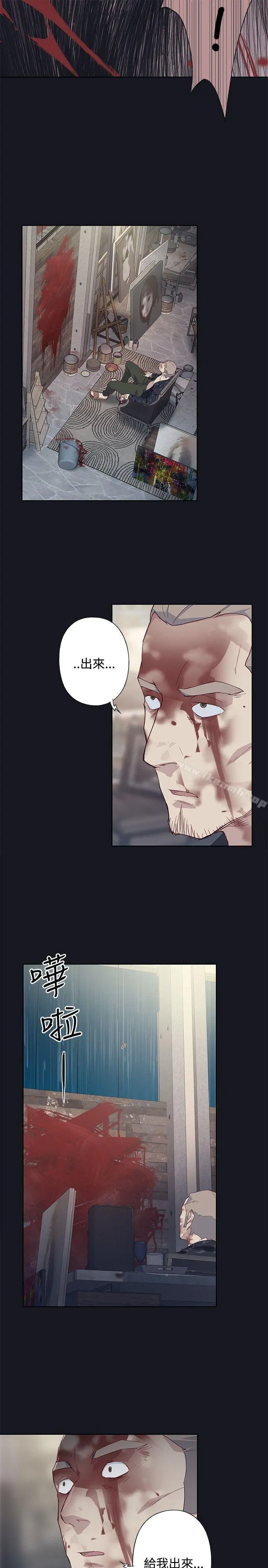 腥红之壁
