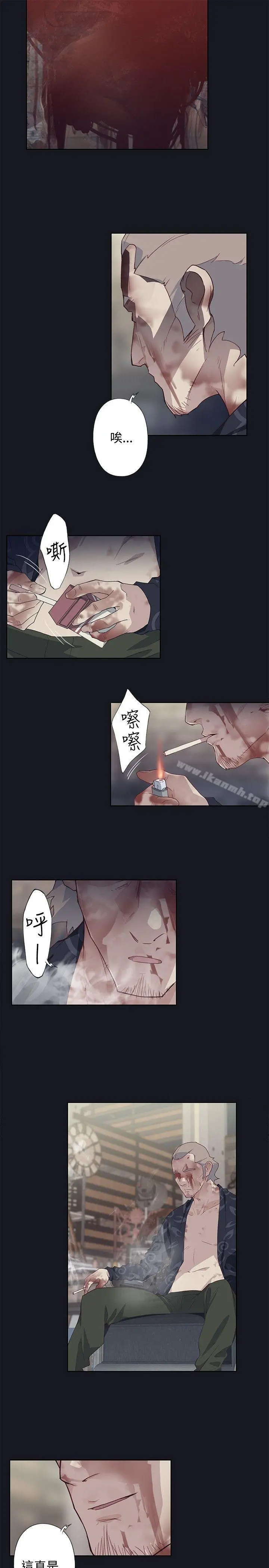 腥红之壁