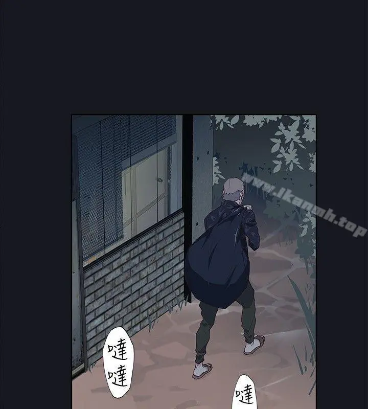 腥红之壁