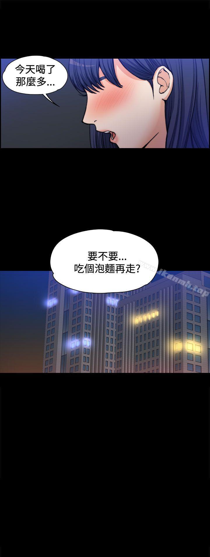 上司的妻子 - 第1話34.jpg,上司的妻子 - 第1話34,上司的妻子 - 第1話