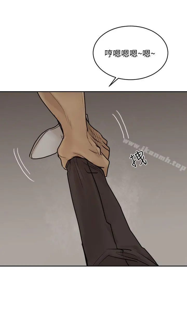 保镳