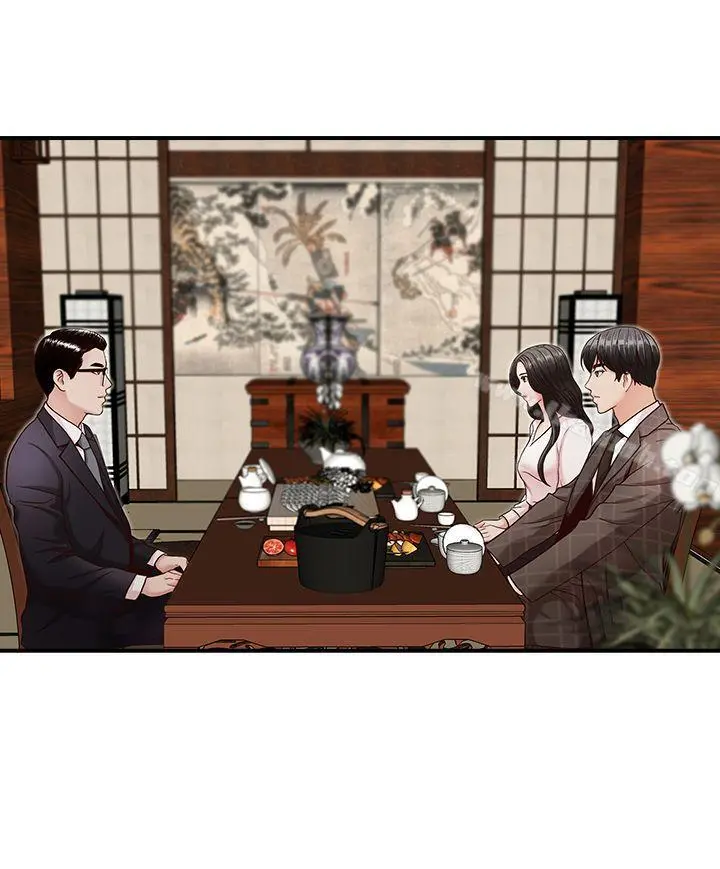 哥哥的秘书