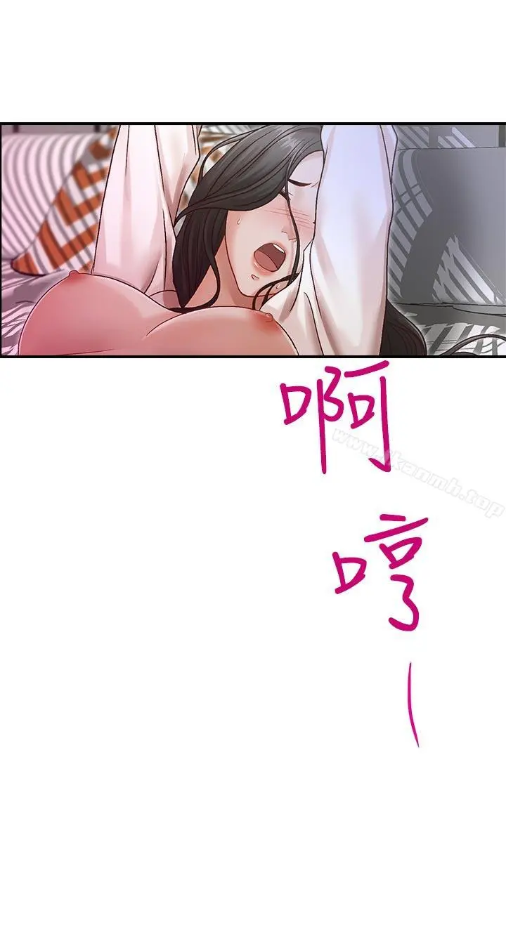 哥哥的秘书