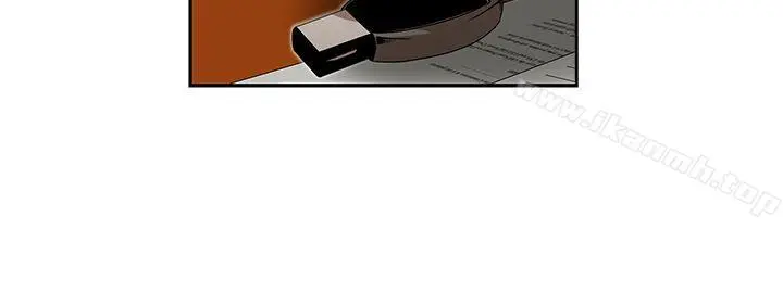 哥哥的秘书