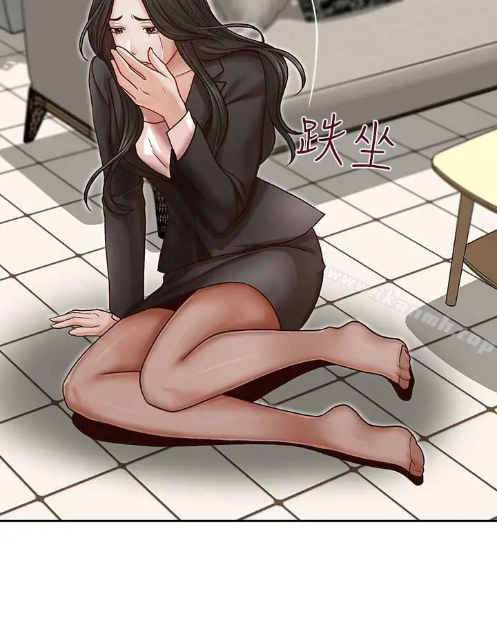 哥哥的秘书