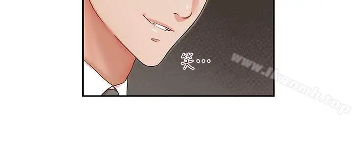 哥哥的秘书