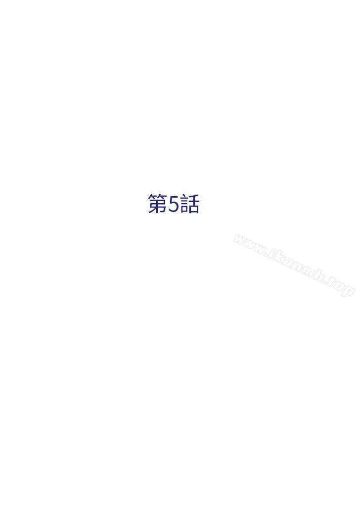 夏美我的爱