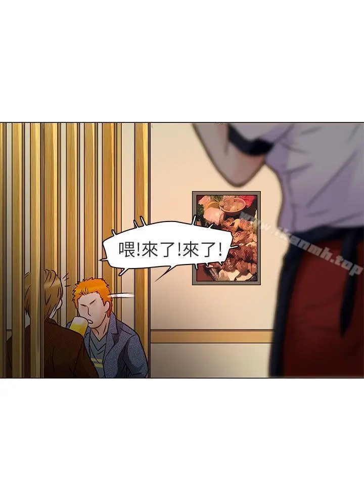 夏美我的爱
