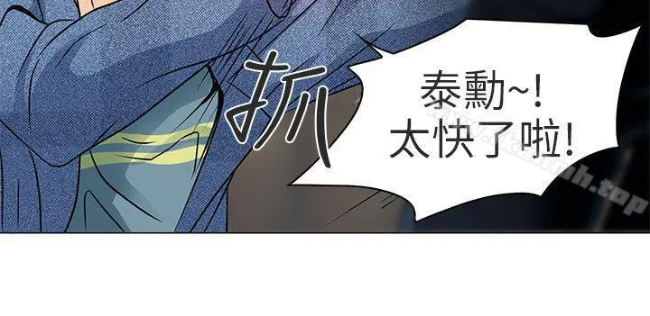 夏美我的爱