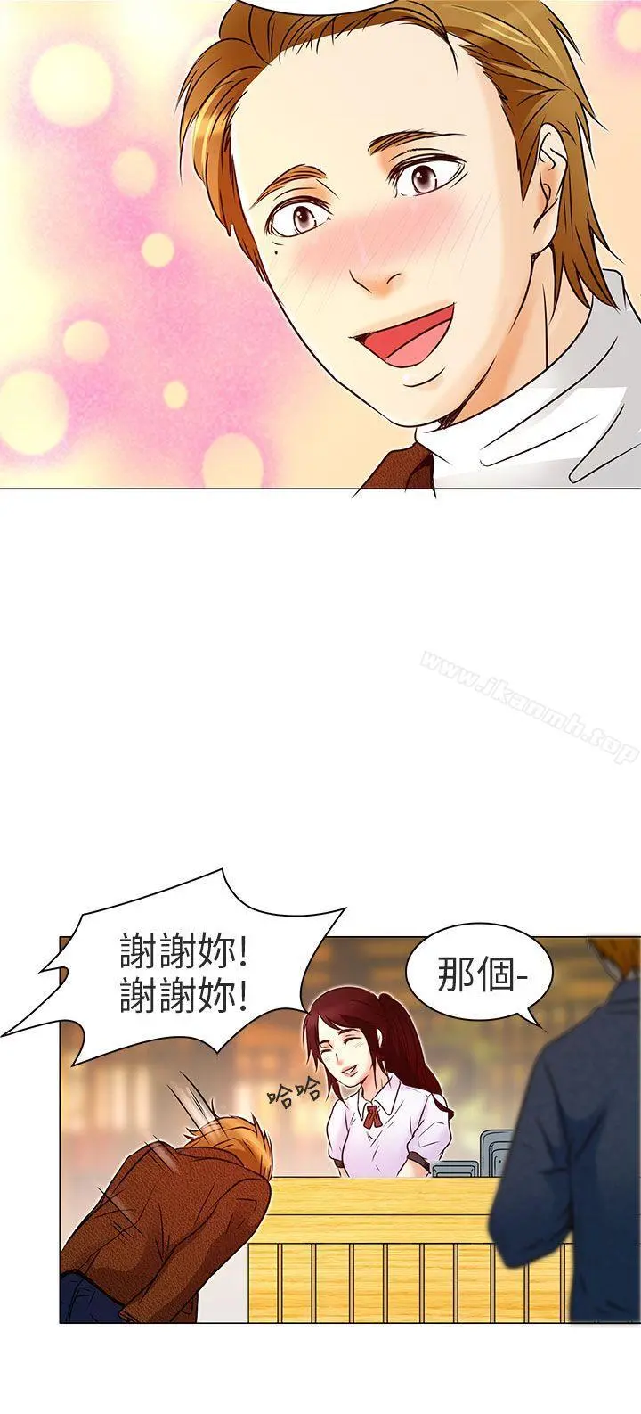 夏美我的爱