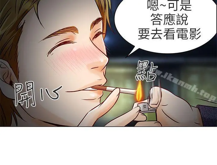 夏美我的爱