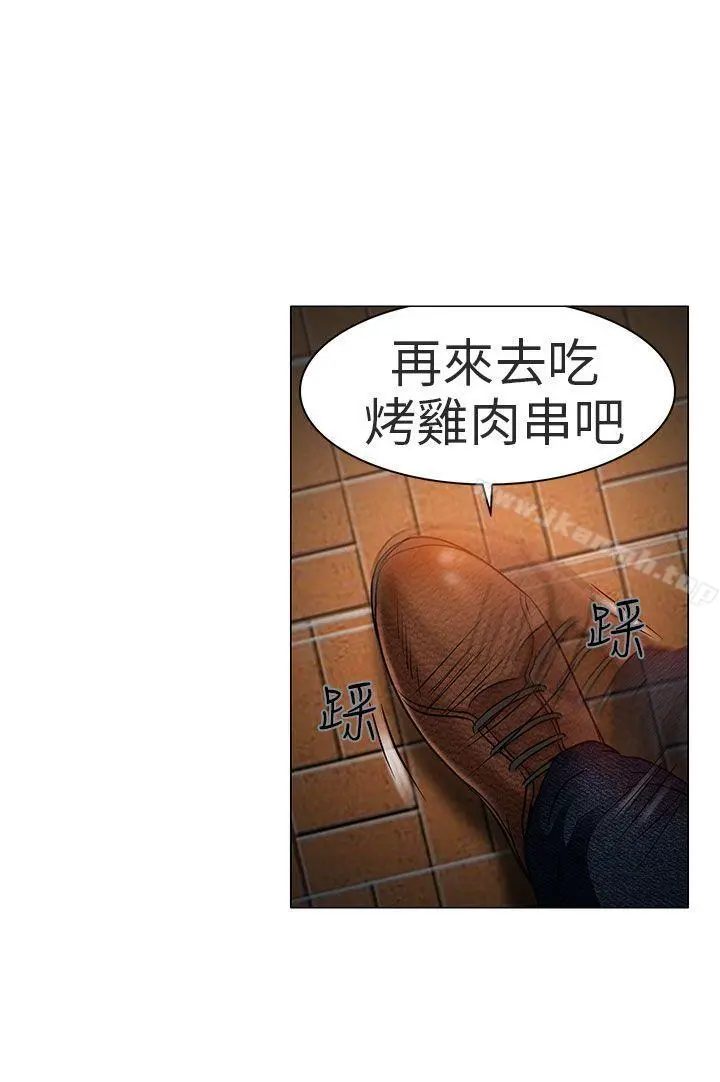 夏美我的爱
