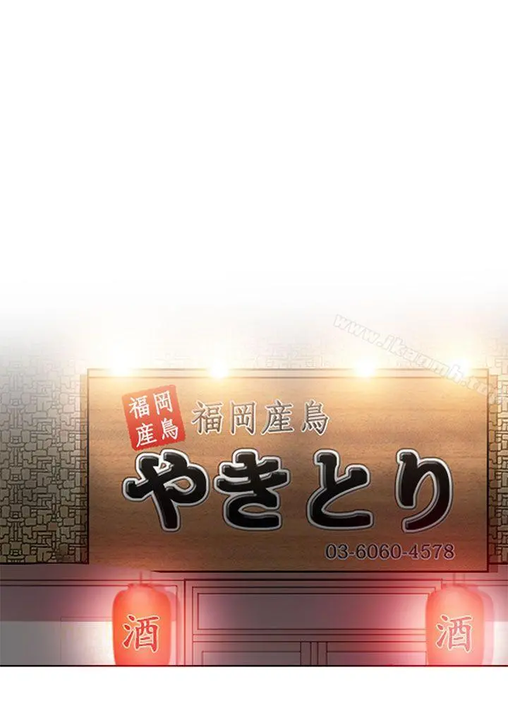 夏美我的爱