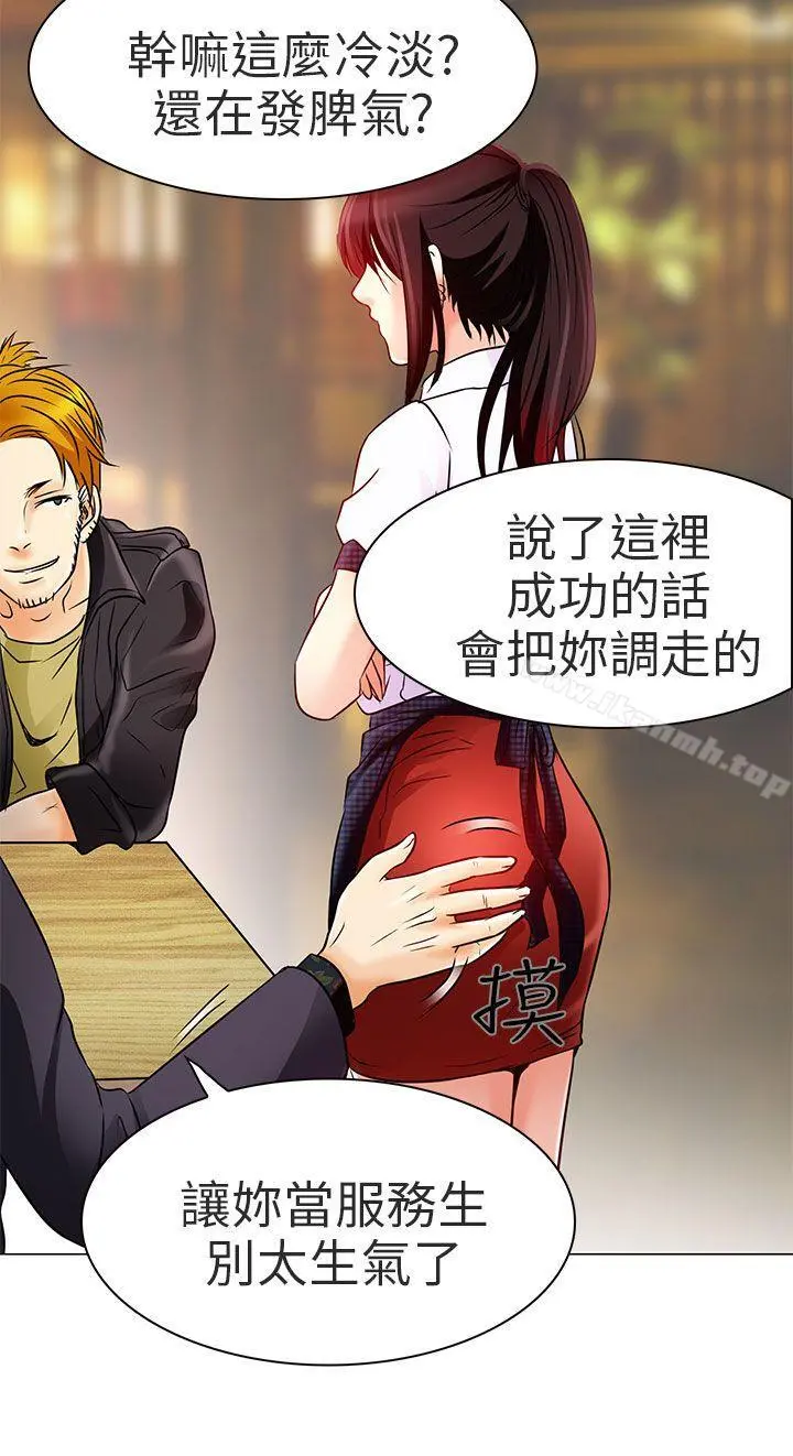 夏美我的爱