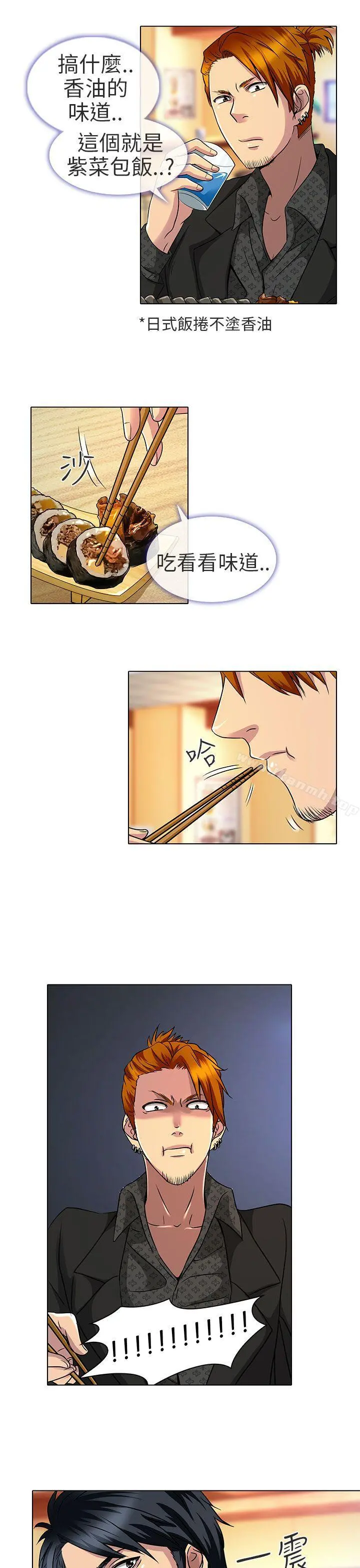 夏美我的爱
