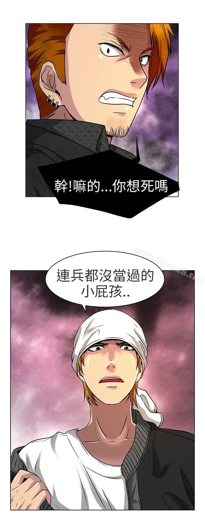 夏美我的爱