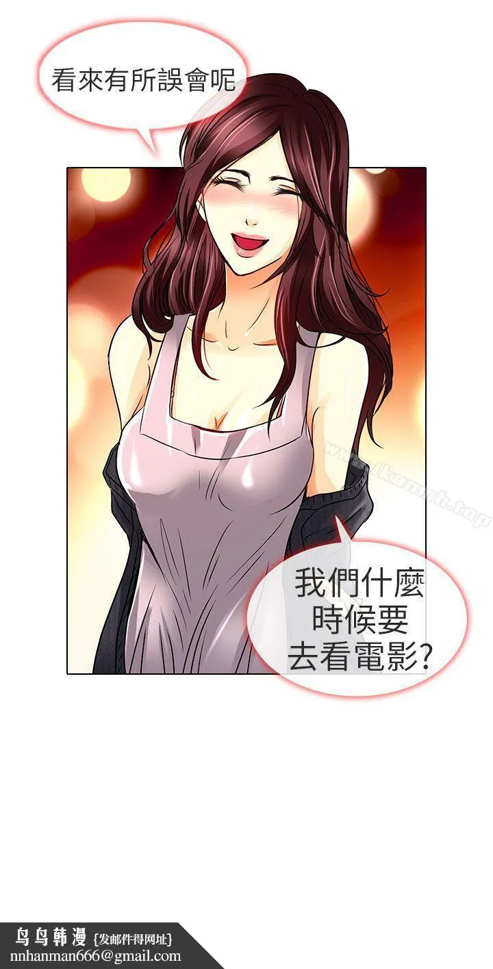 夏美我的爱