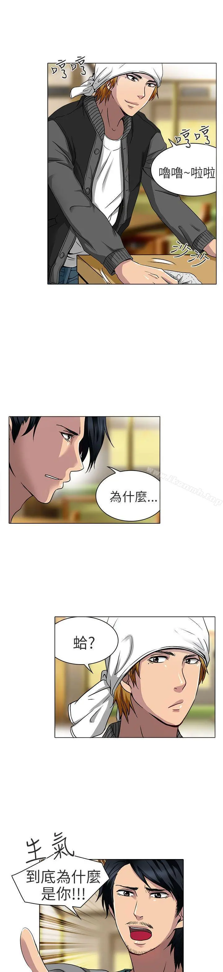 夏美我的爱