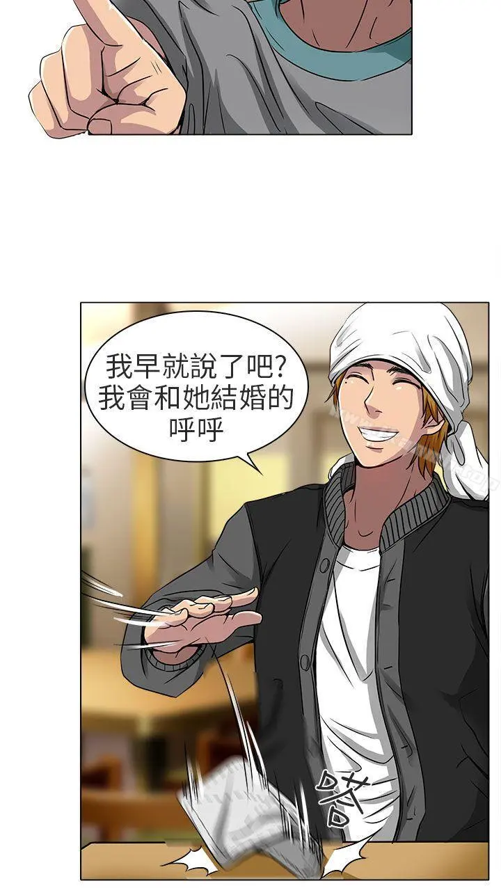 夏美我的爱