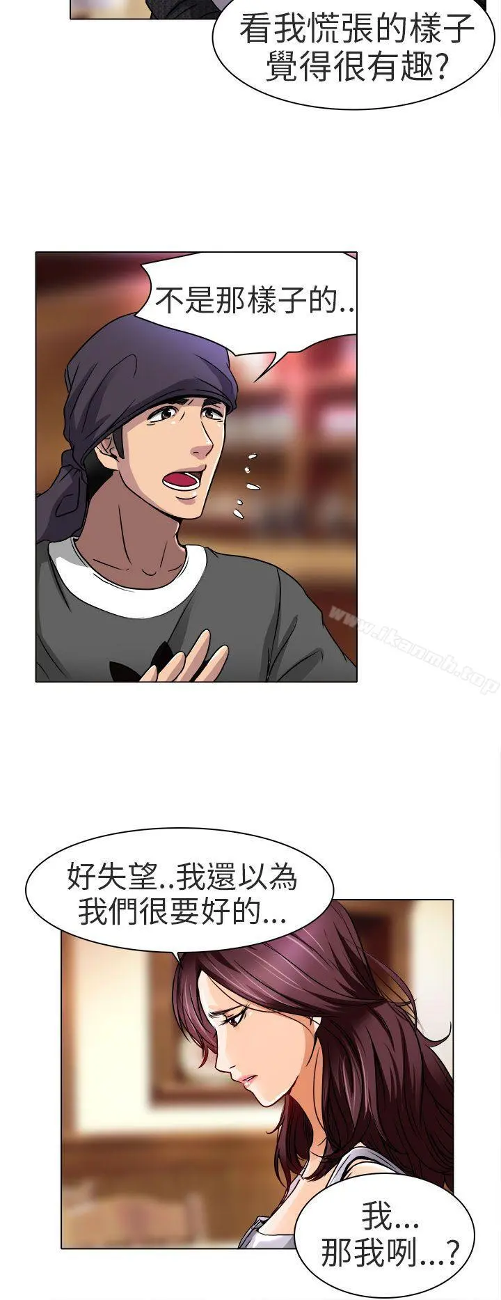 夏美我的爱