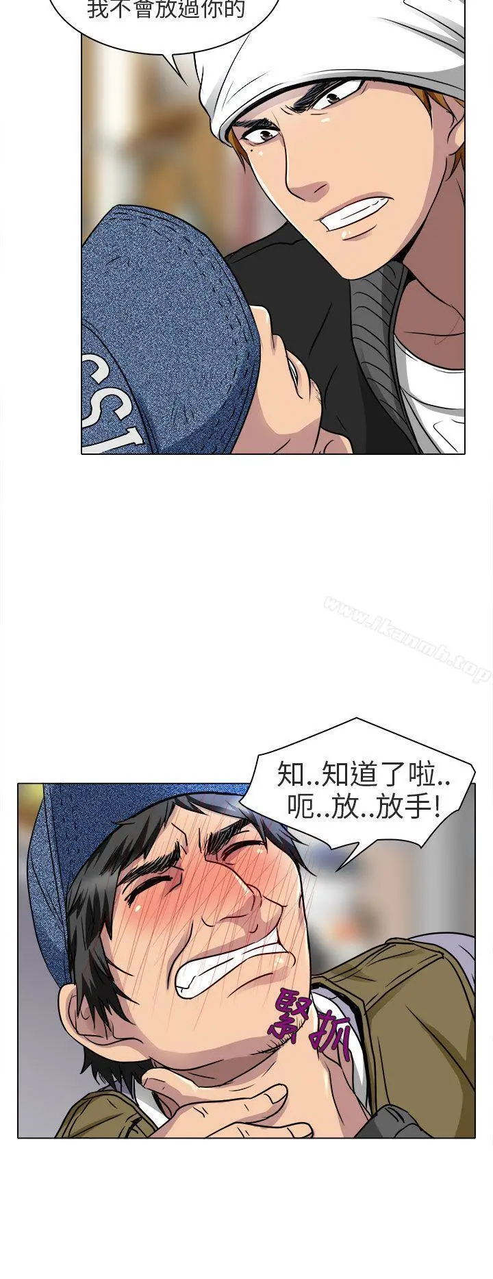 夏美我的爱