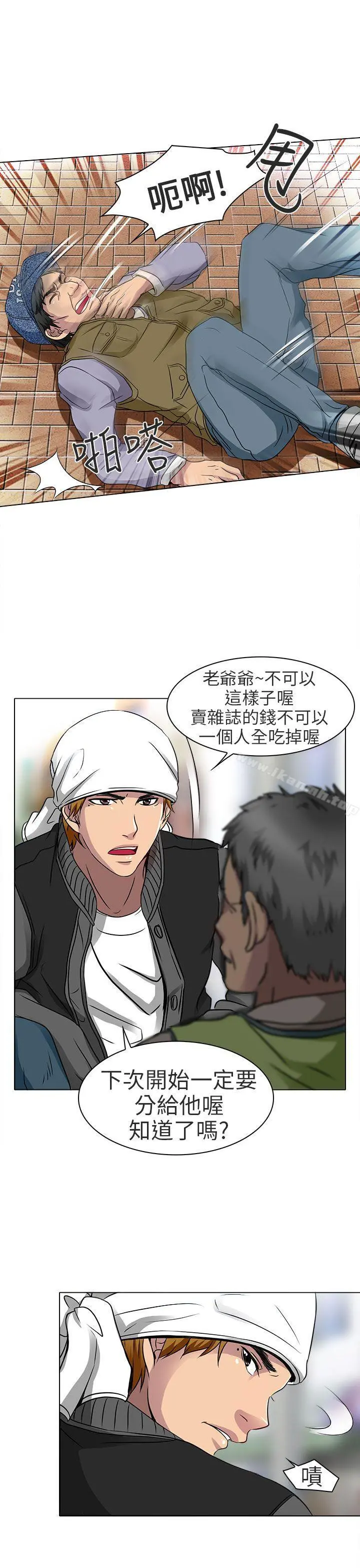夏美我的爱