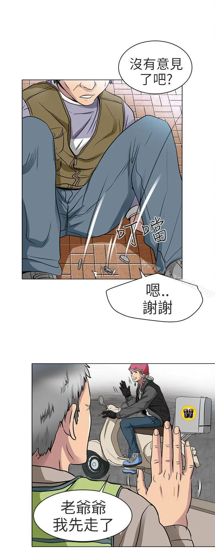 夏美我的爱