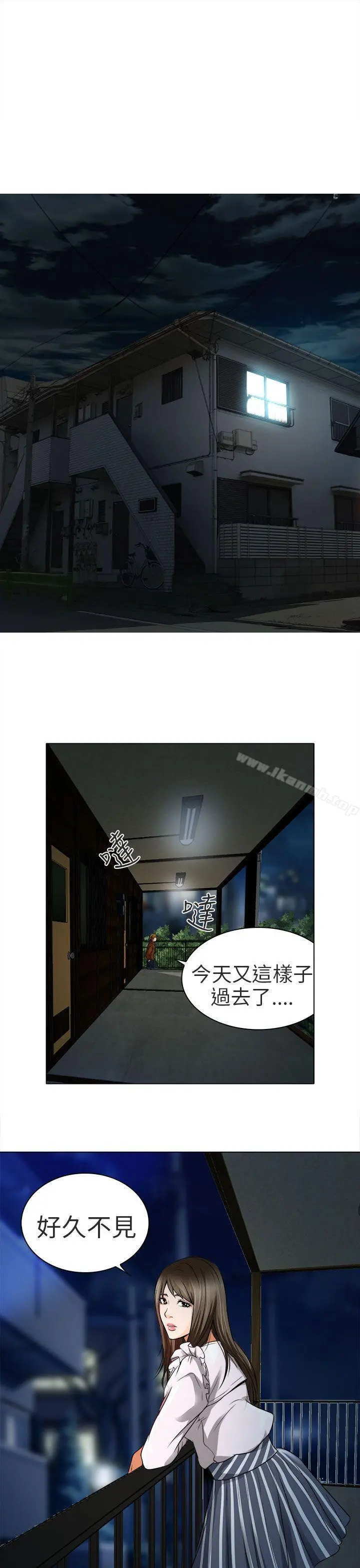 夏美我的爱