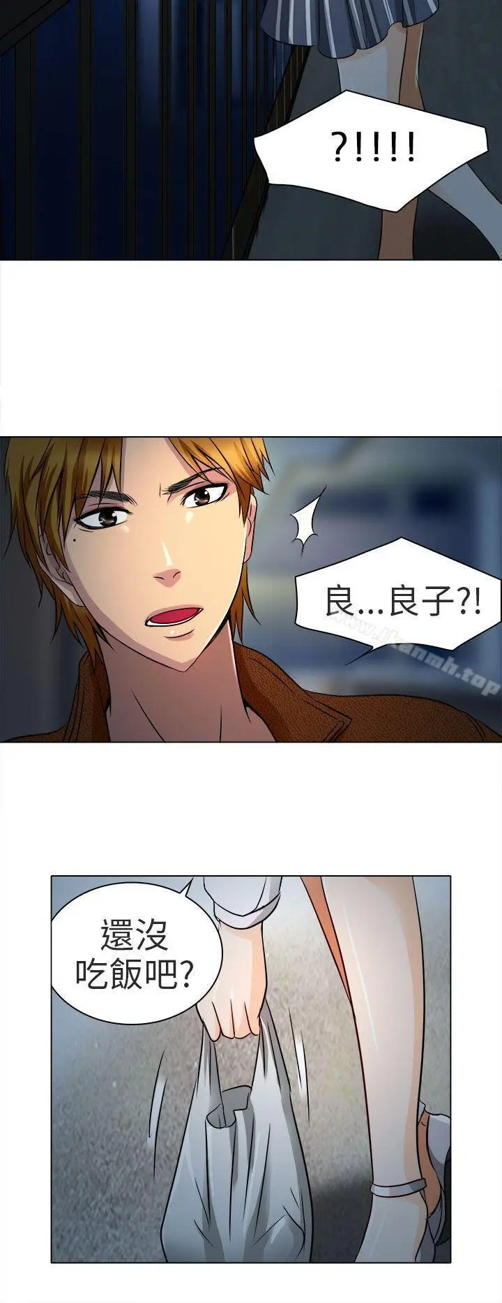 夏美我的爱