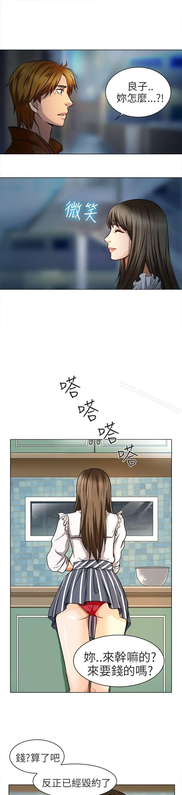 夏美我的爱
