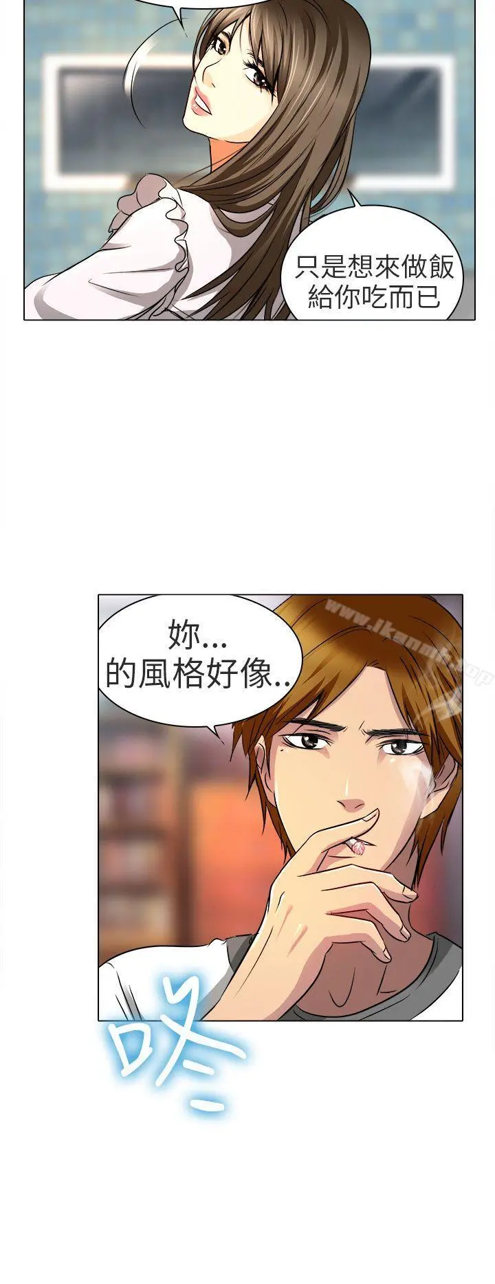 夏美我的爱