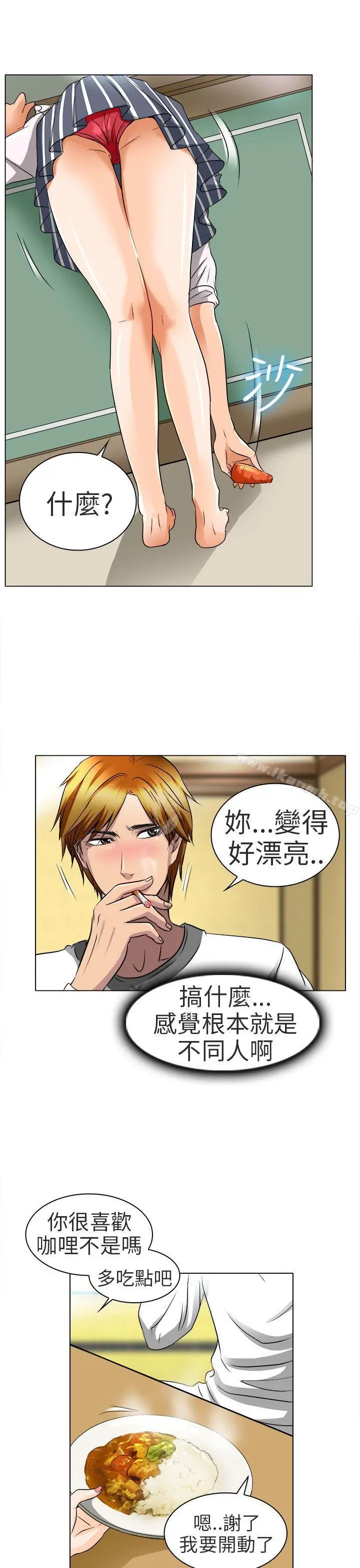 夏美我的爱
