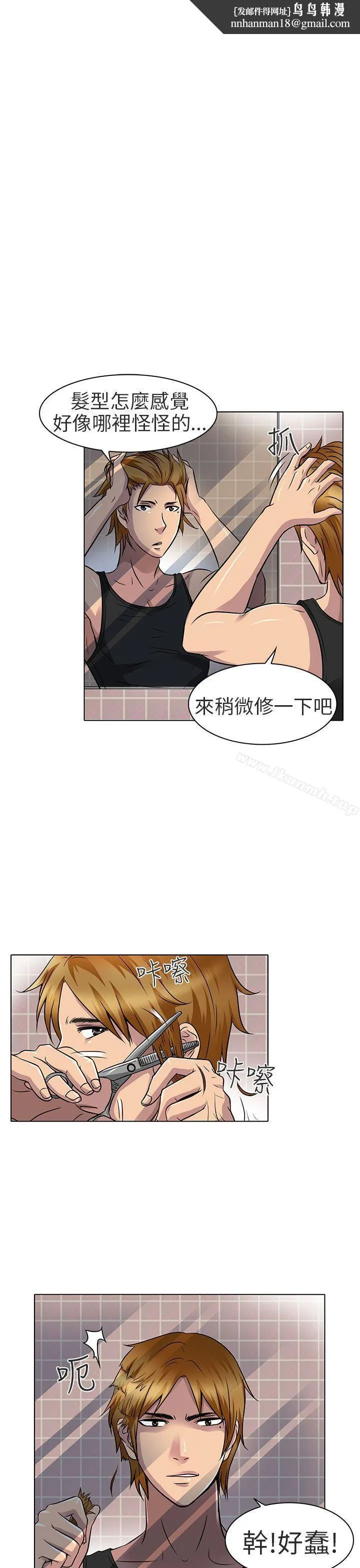 夏美我的爱