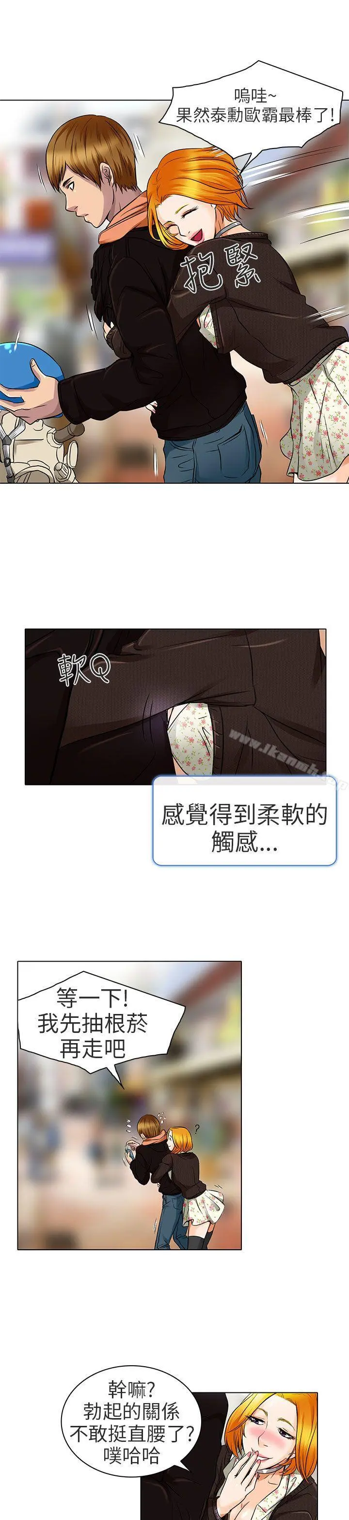 夏美我的爱