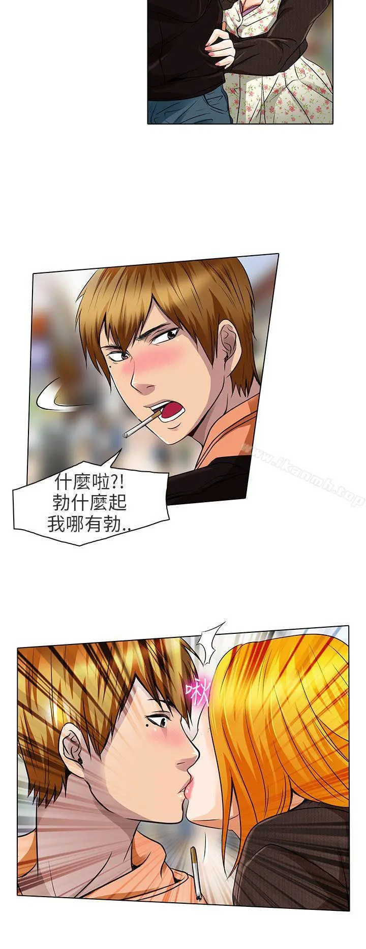 夏美我的爱