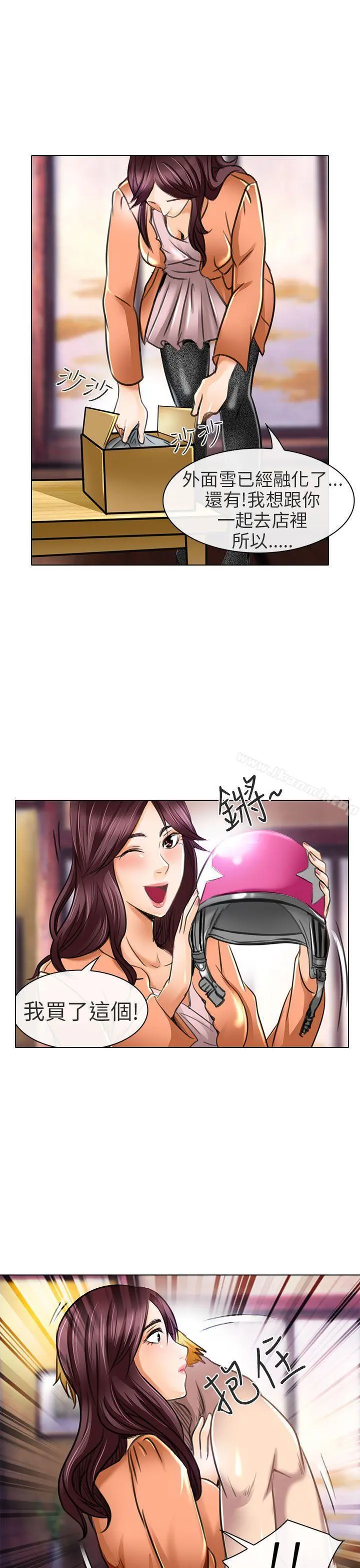 夏美我的爱