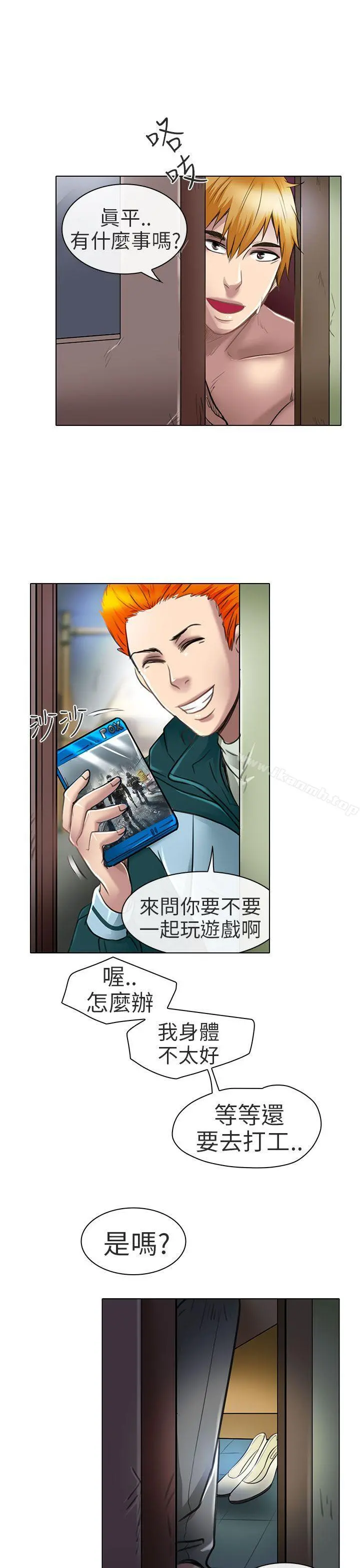 夏美我的爱