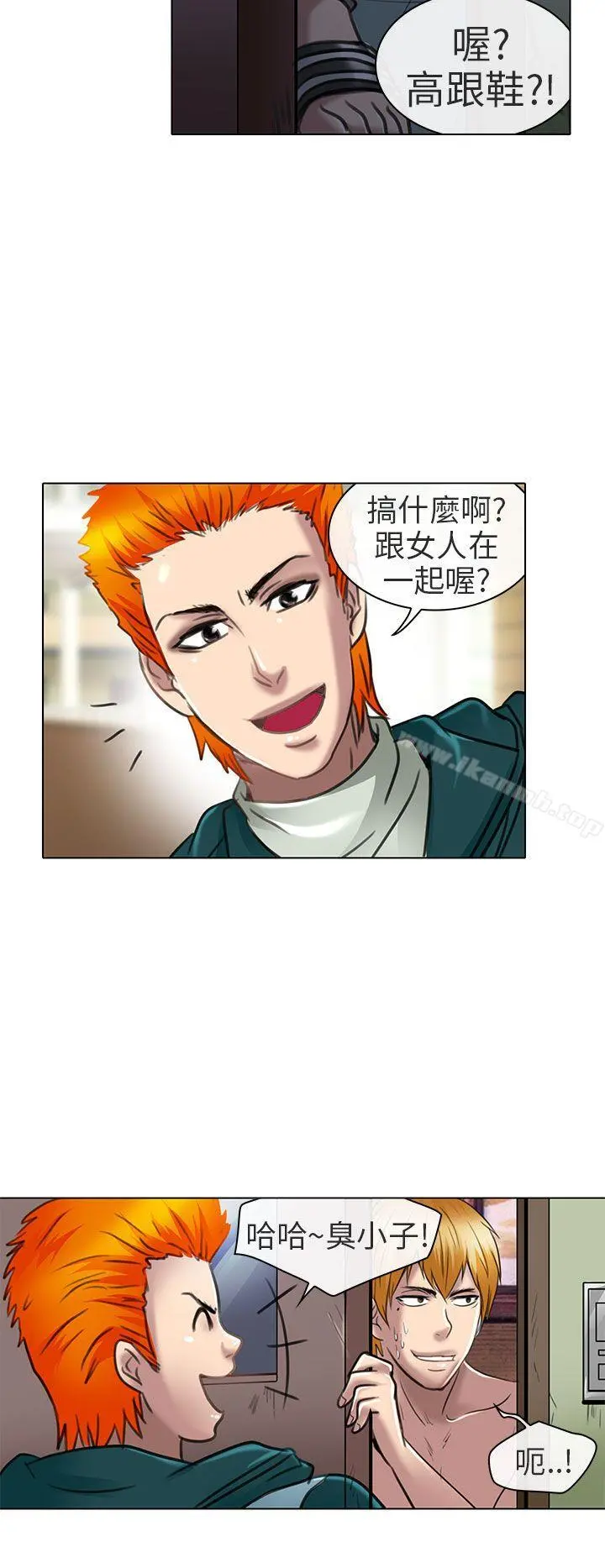 夏美我的爱