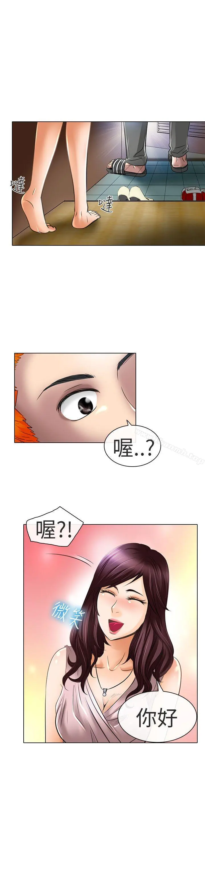 夏美我的爱