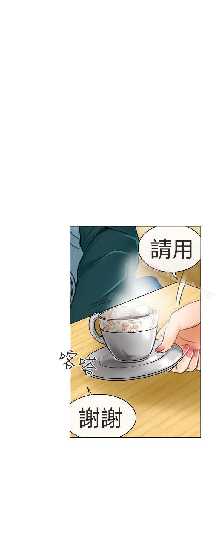 夏美我的爱