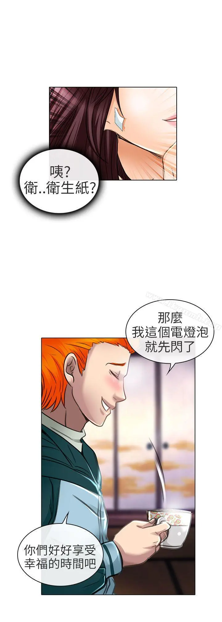 夏美我的爱