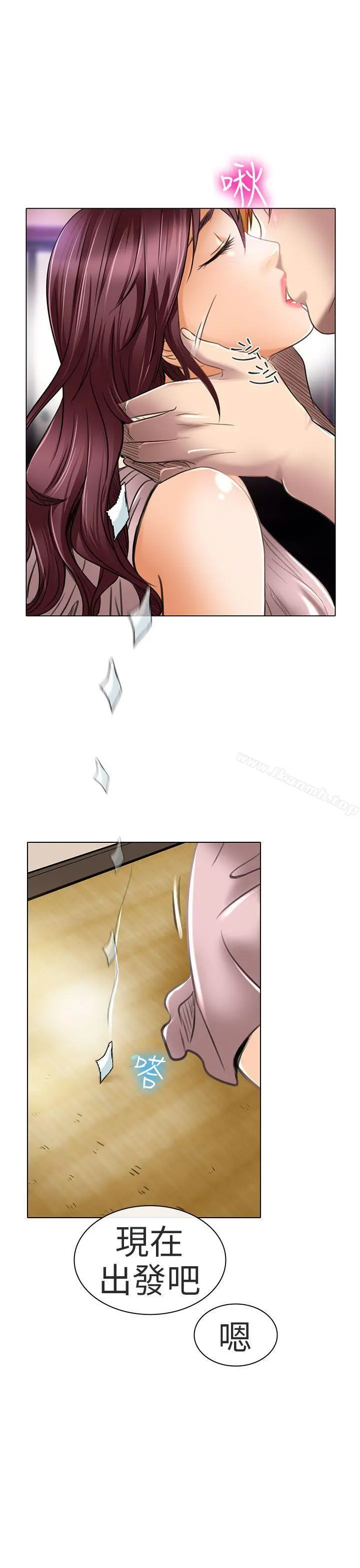夏美我的爱