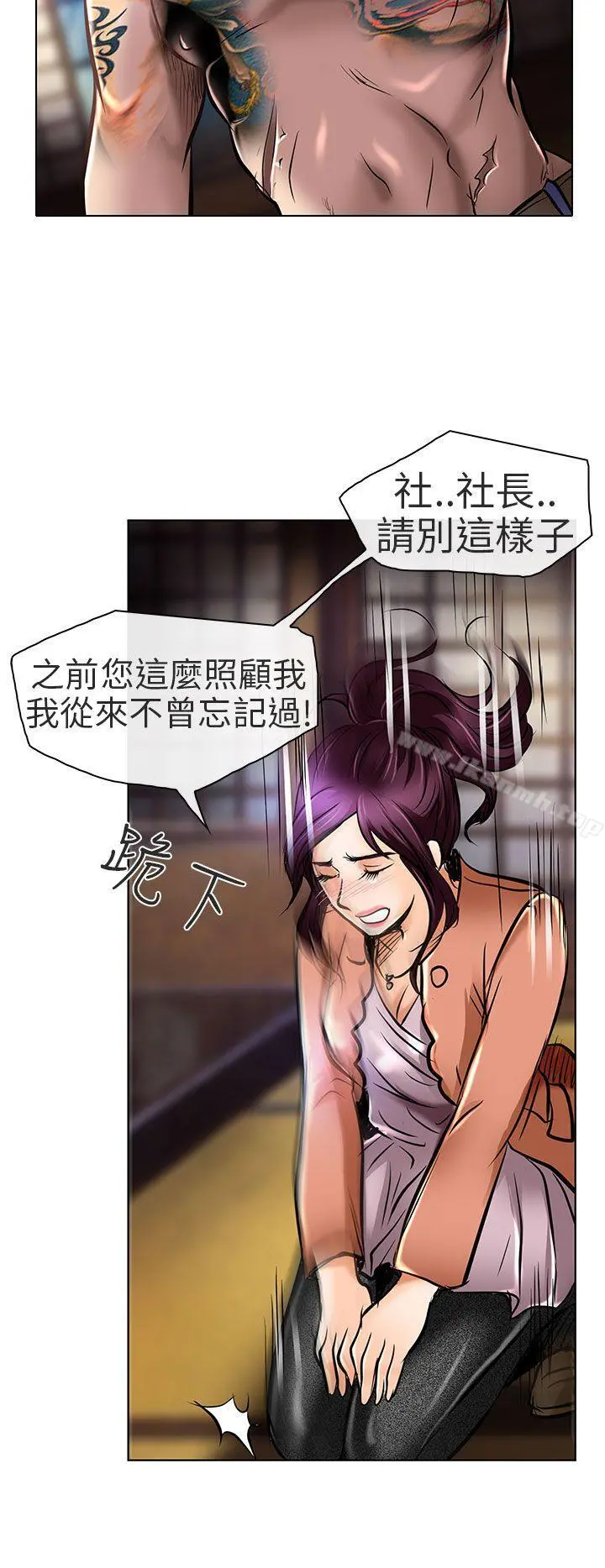 夏美我的爱