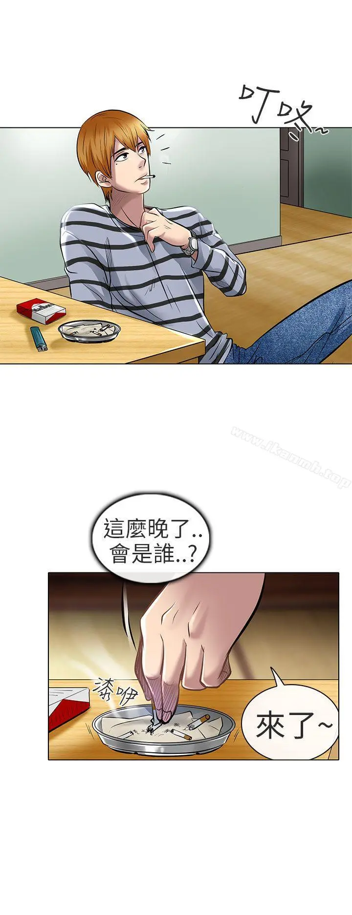 夏美我的爱