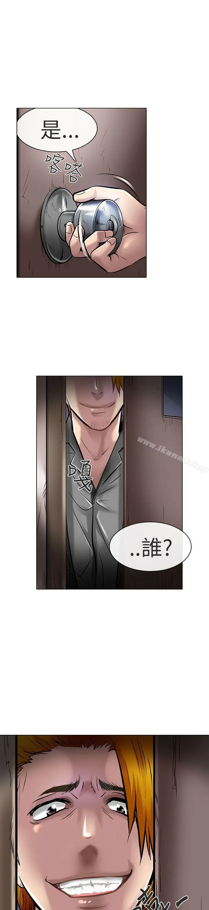 夏美我的爱
