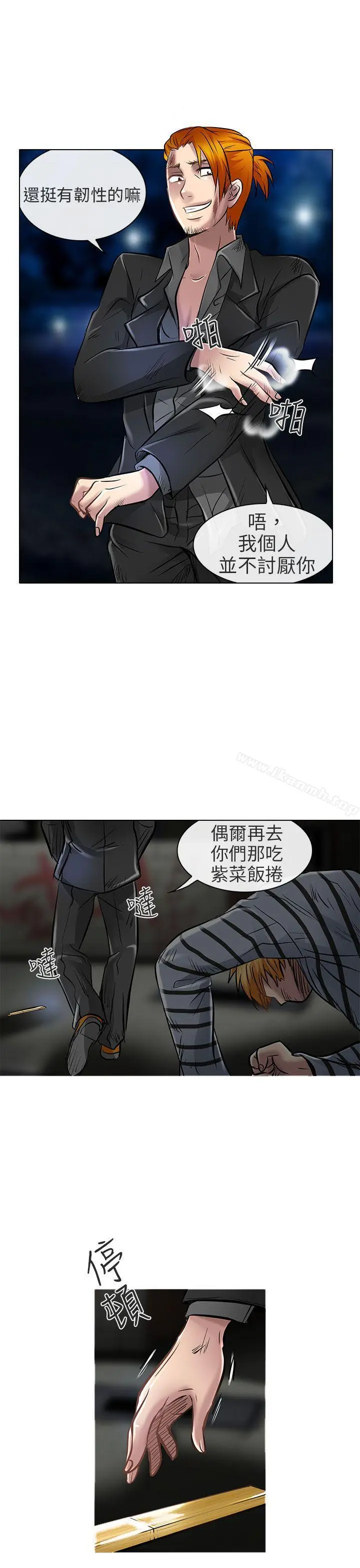 夏美我的爱