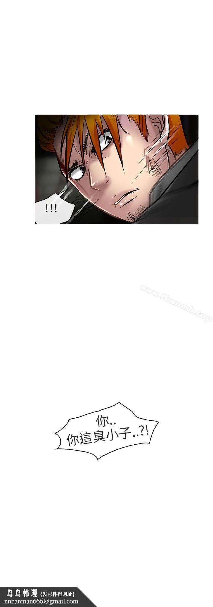夏美我的爱