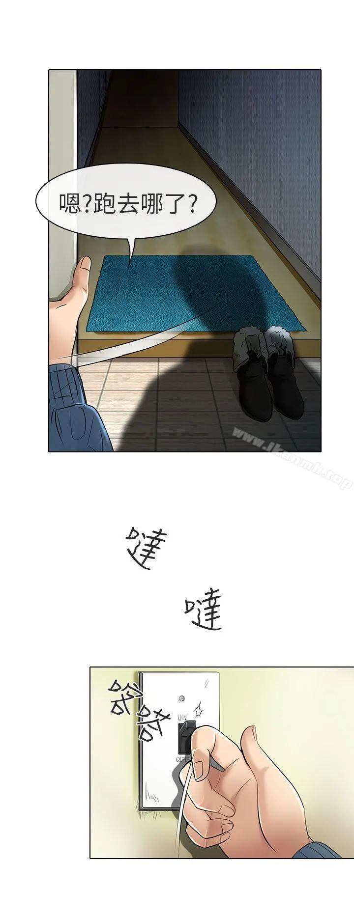 夏美我的爱