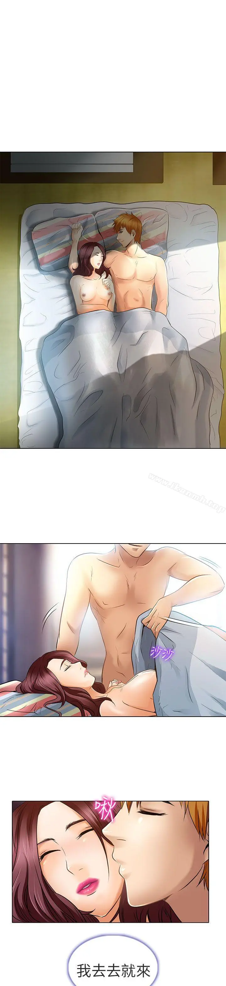 夏美我的爱
